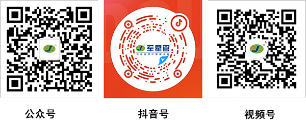 鼎博·(中国游)有限公司官网